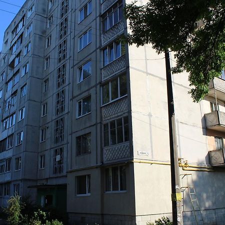 Apartment On Novaya Street 5 Белая Церковь Экстерьер фото